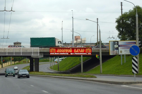 (ДБ) Проспект Жукова - Улица Брилевская