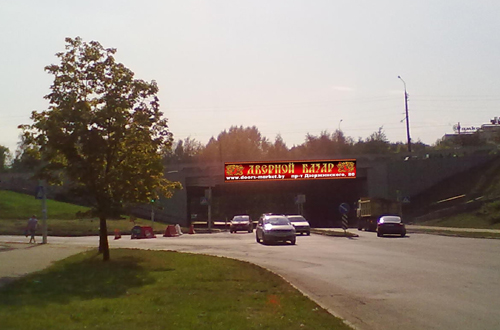 (ДБ) Проспект Жукова - Улица К. Либкнехта