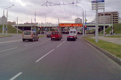 (ДБ) Проспект Независимости - Улица Шафарнянская