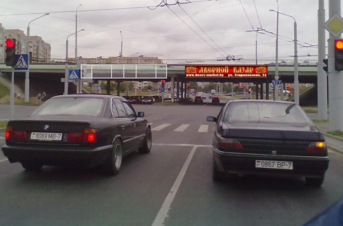 (ДБ) Проспект Независимости - Улица Шафарнянская