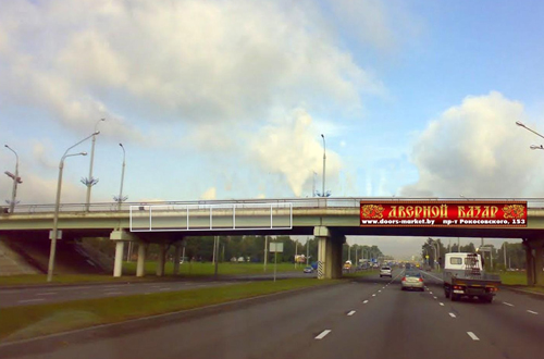 ДБ Партизанский проспект - Улица Селицкого